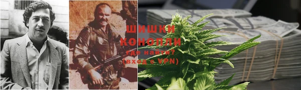 мяу мяу кристалл Абаза