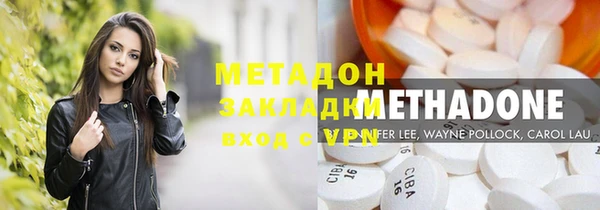 MDMA Premium VHQ Медногорск