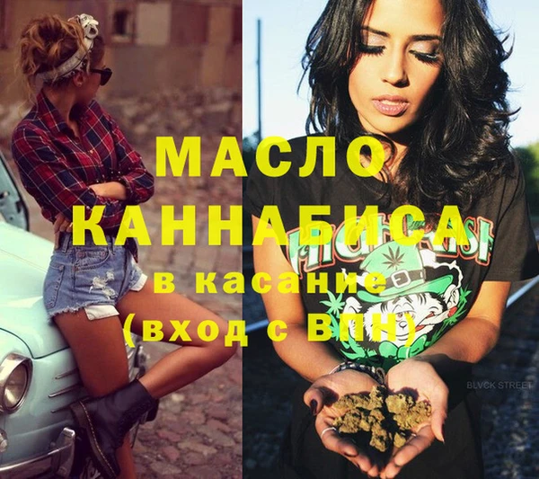 гашик Абинск