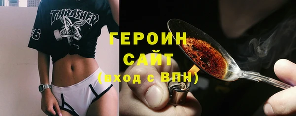 гашик Абинск
