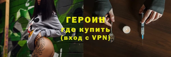 гашик Абинск