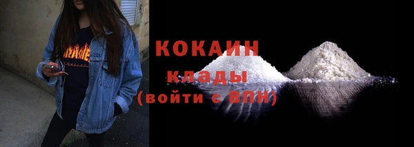 гашик Абинск