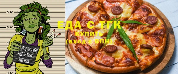 Альфа ПВП Абдулино