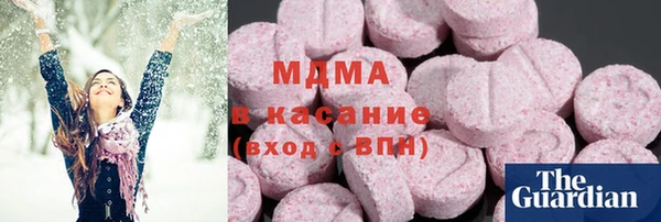 гашик Абинск