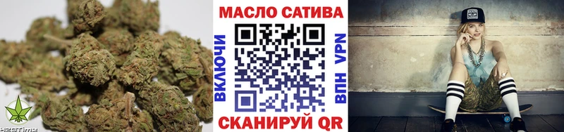 Дистиллят ТГК гашишное масло Чулым