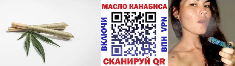 Дистиллят ТГК вейп с тгк  blacksprut ТОР  Чулым 