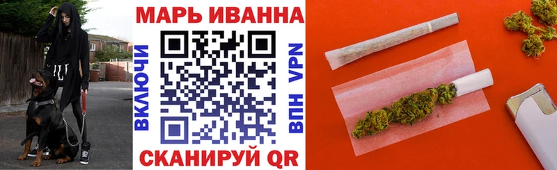 Конопля конопля  где купить наркотик  Чулым 